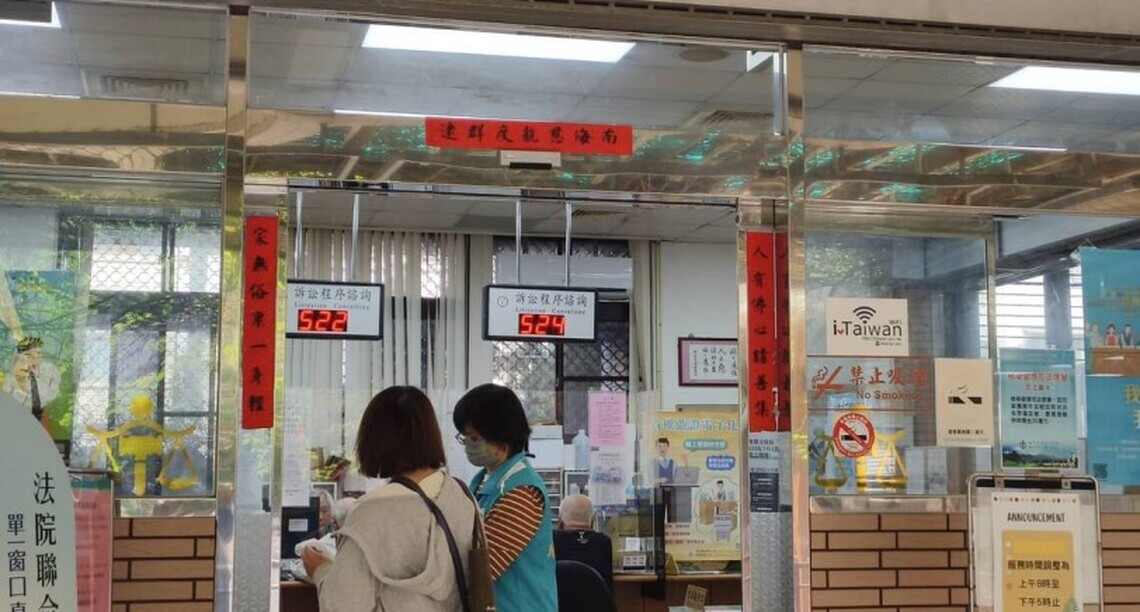 無事少去法院，門聯看出苦心人勸告