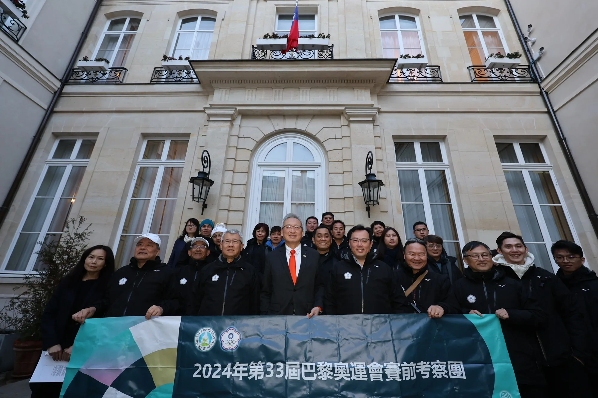 《奧運》「奧運是今年最重要工作!」 我國駐法國代表處全力支援