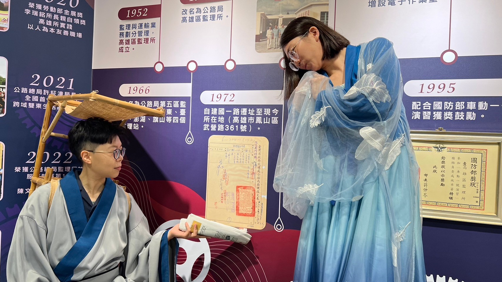 ▲提出申請,不用當古人,大家都可以一窺監理大秘辛。(圖監理所提供)