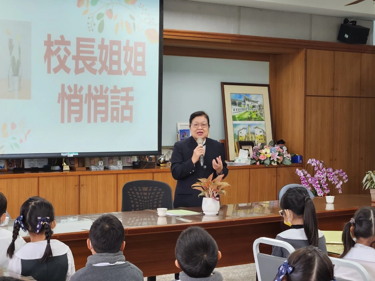 校長期勉孩子能成為有禮有儀的小志工，並將好習慣落實生活中
