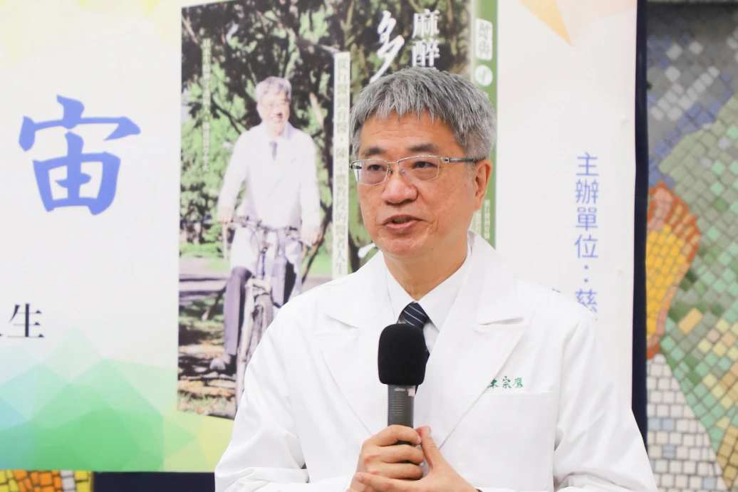 陳宗鷹院長感恩一路成長貴人相助,也將繼續為醫學教育努力、培育更多具備專業又懂得「感恩、尊重、愛」的未來醫師。