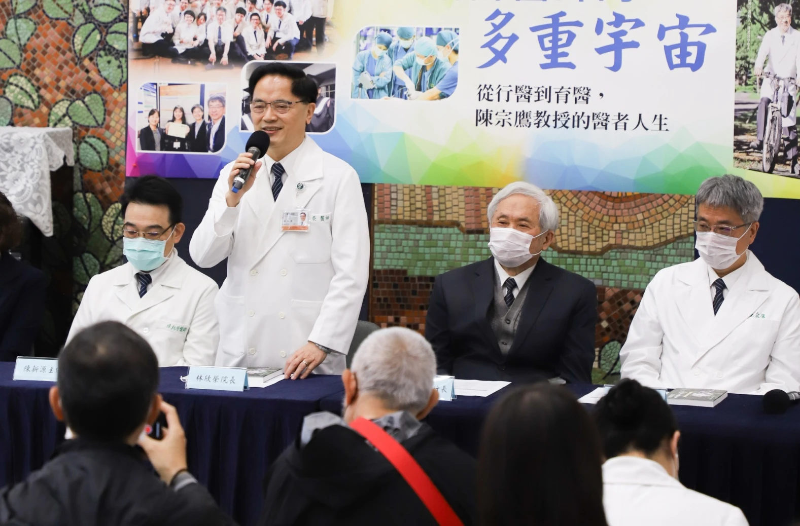 林欣榮院長感謝陳宗鷹讓醫院與大學的交流更密切,且把人才留在東臺灣。