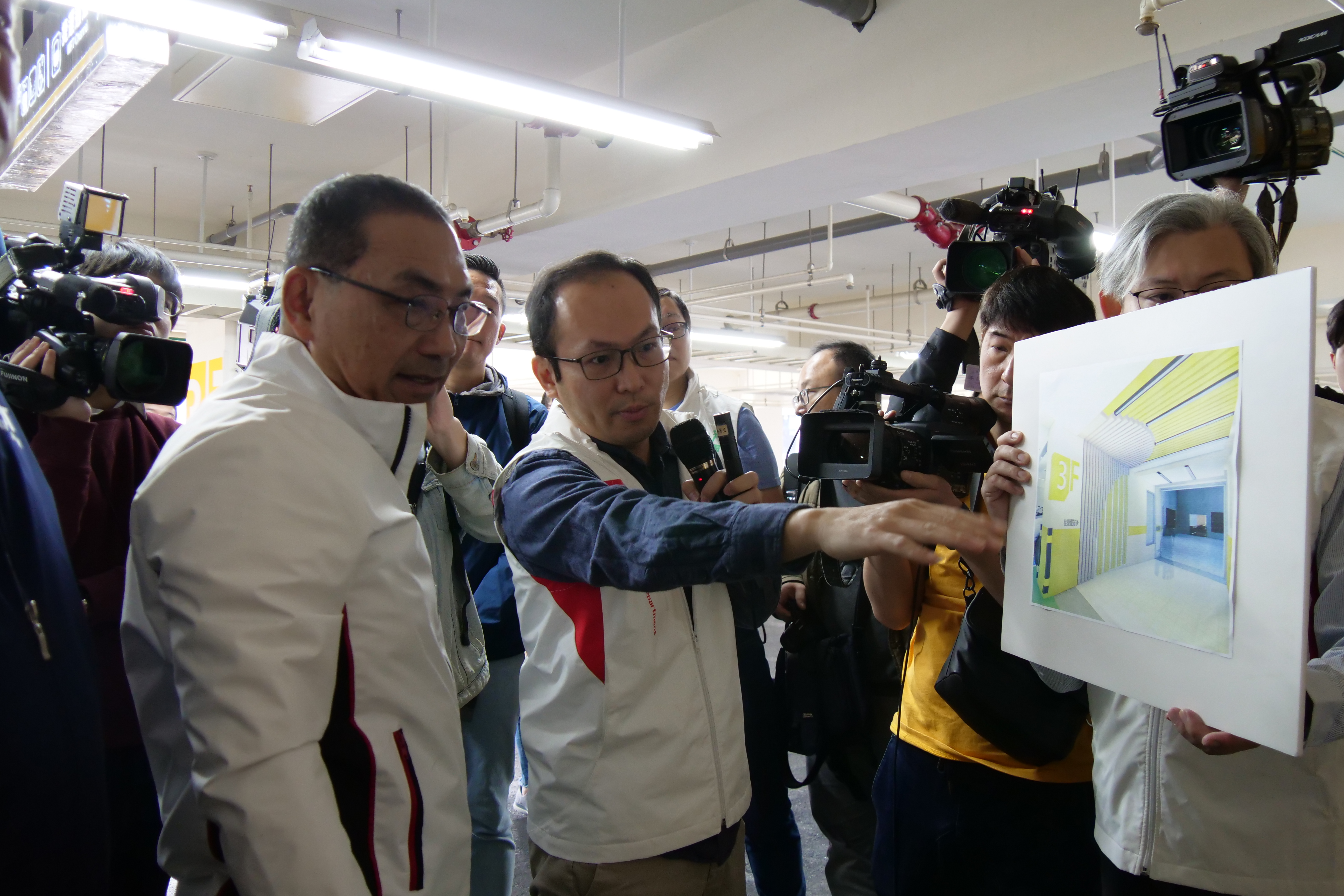 新莊捷運幸福站立體停車場 「幸福，就在這裡」 拚今年5月啟用