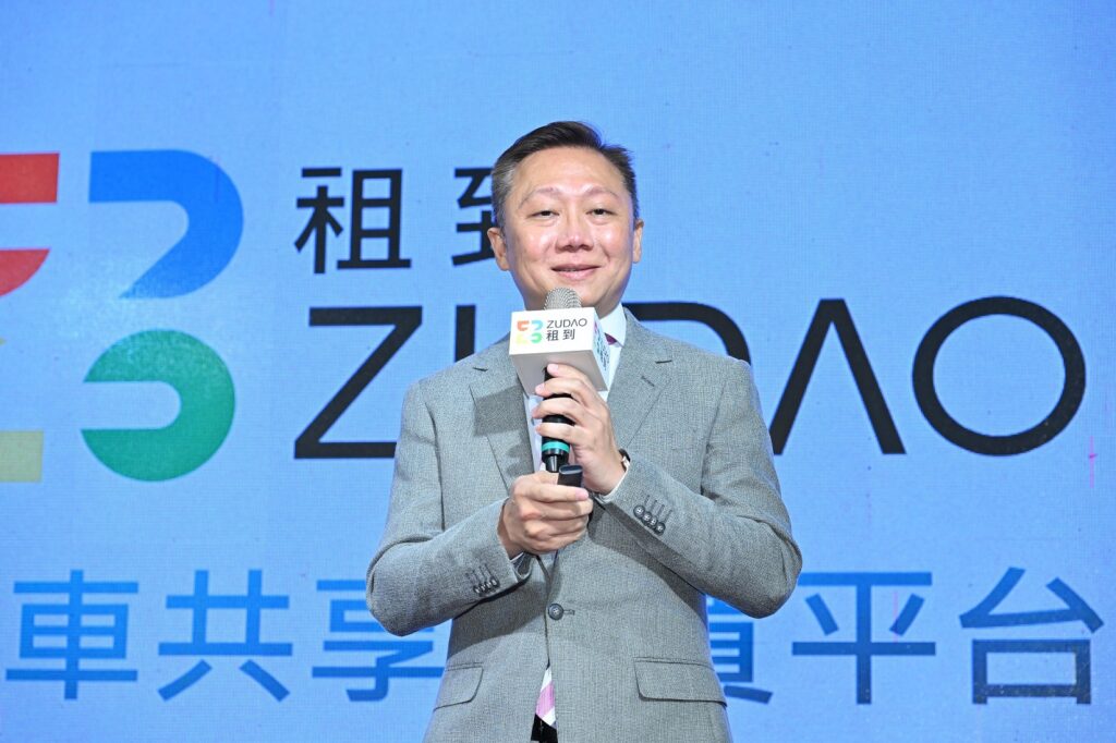 創星物聯科技總經理林俊彥在招商會現場表示,Zudao 租到平台深受業者肯定,將與業者共同面對未來汽車租賃市場的變化與挑戰。(圖文/創星物聯科技)
