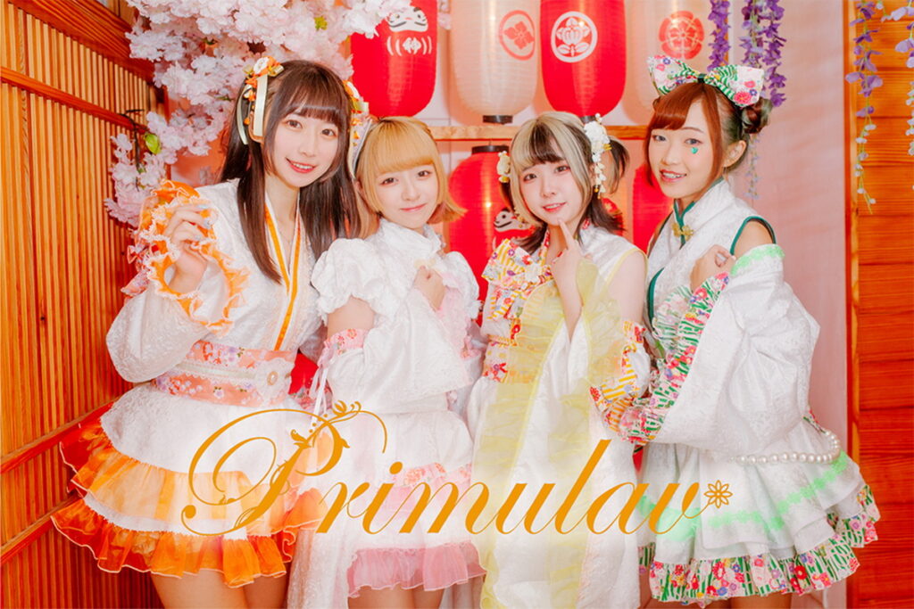 24動漫節「日本館」-TIF 2024全新出發 台偶代表「Primulav」散播心動青春氣息