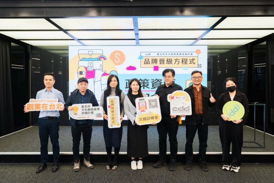 北市府啟動113年扶植文創計畫　百家品牌齊聚　開店資金補助搶晉級商機 209