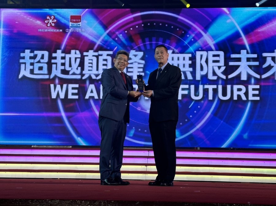 中保科技尾牙砸千萬犒賞員工 董事長林建涵宣布員工加薪5% 211 cnews204240119a04jpg