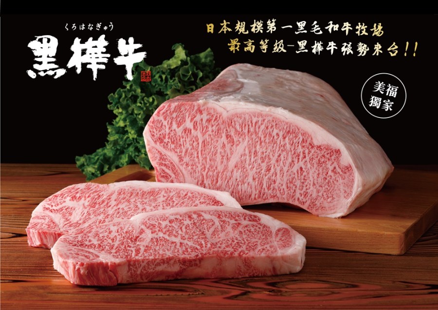回憶殺來了 美福復古迷你市集好吃好拍又好玩 209 cnews204240119a13jpg