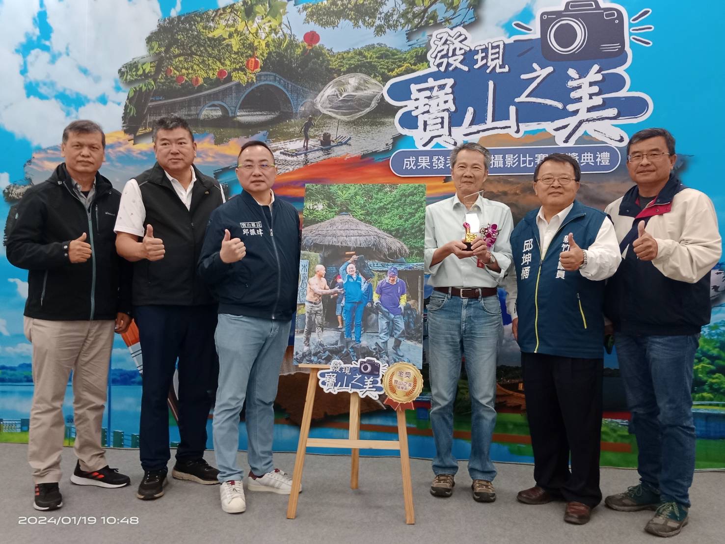 發現寶山之美攝影比賽以展現當地自然生態、人文景觀、節慶活動等為題材。(圖/記者黃溎芬攝)