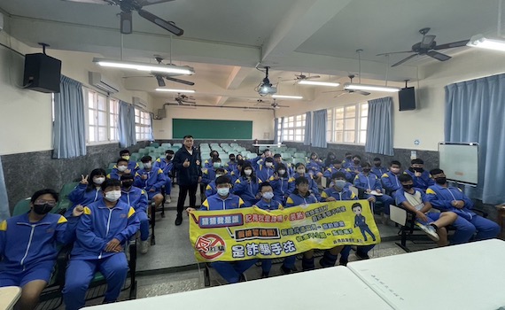 紮根學子防詐意識 朴子警深入校園反詐宣導