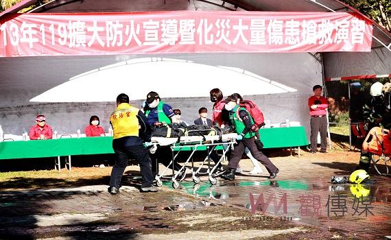 119擴大防火宣導暨化災大量傷患搶救消防勤務演習逼真