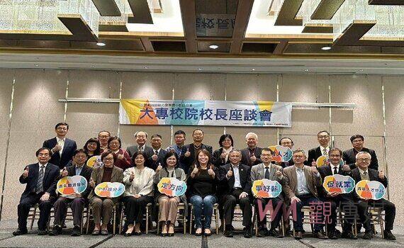 中彰投分署邀22所大學校長座談！扎根校園設職涯行動館