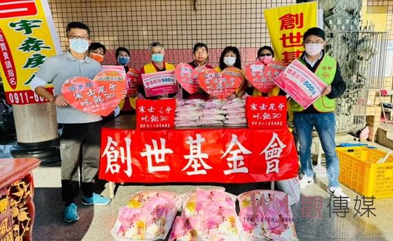 雲林企業暖心送愛 助寒士吃飽30尾牙