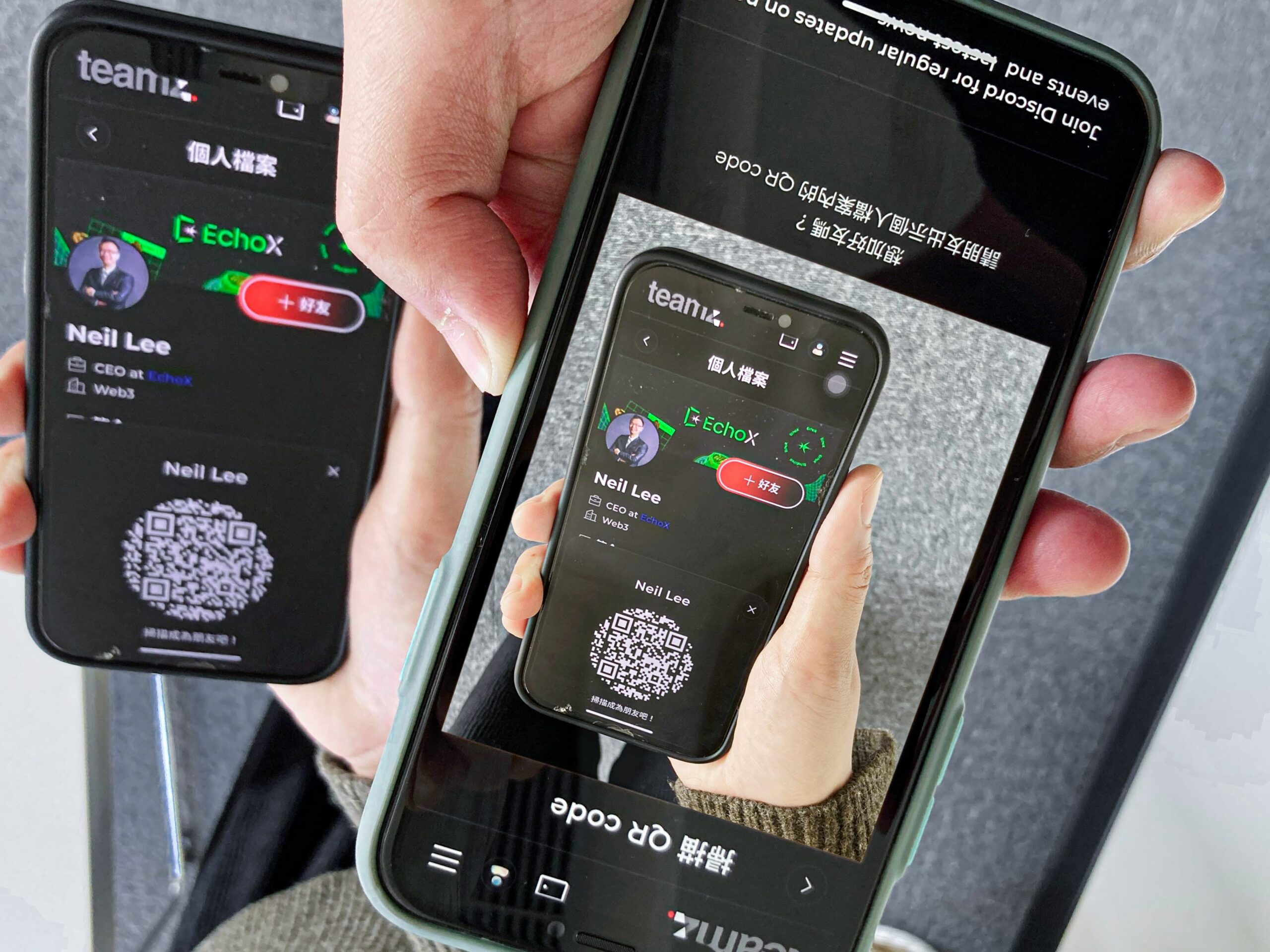 EchoX 與TEAMZ 攜手深耕日本商業網絡推動區塊鏈應用，東京Web3 峰會首度落地