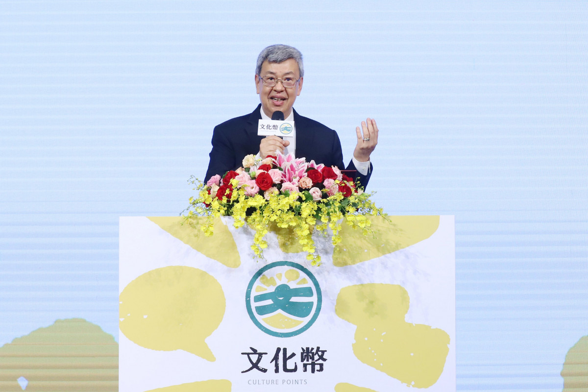 行政院長陳建仁（圖／文化部提供）