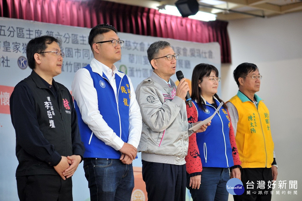 桃園市副市長王明鉅出席蘆竹區愛心關懷活動,感謝各公益單位共同照顧弱勢。