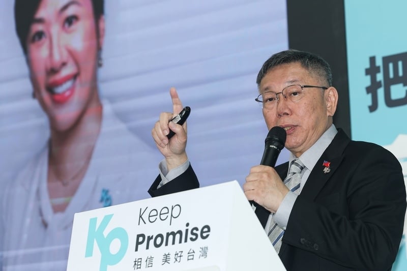 民眾黨主席柯文哲。資料照片／林啟弘攝