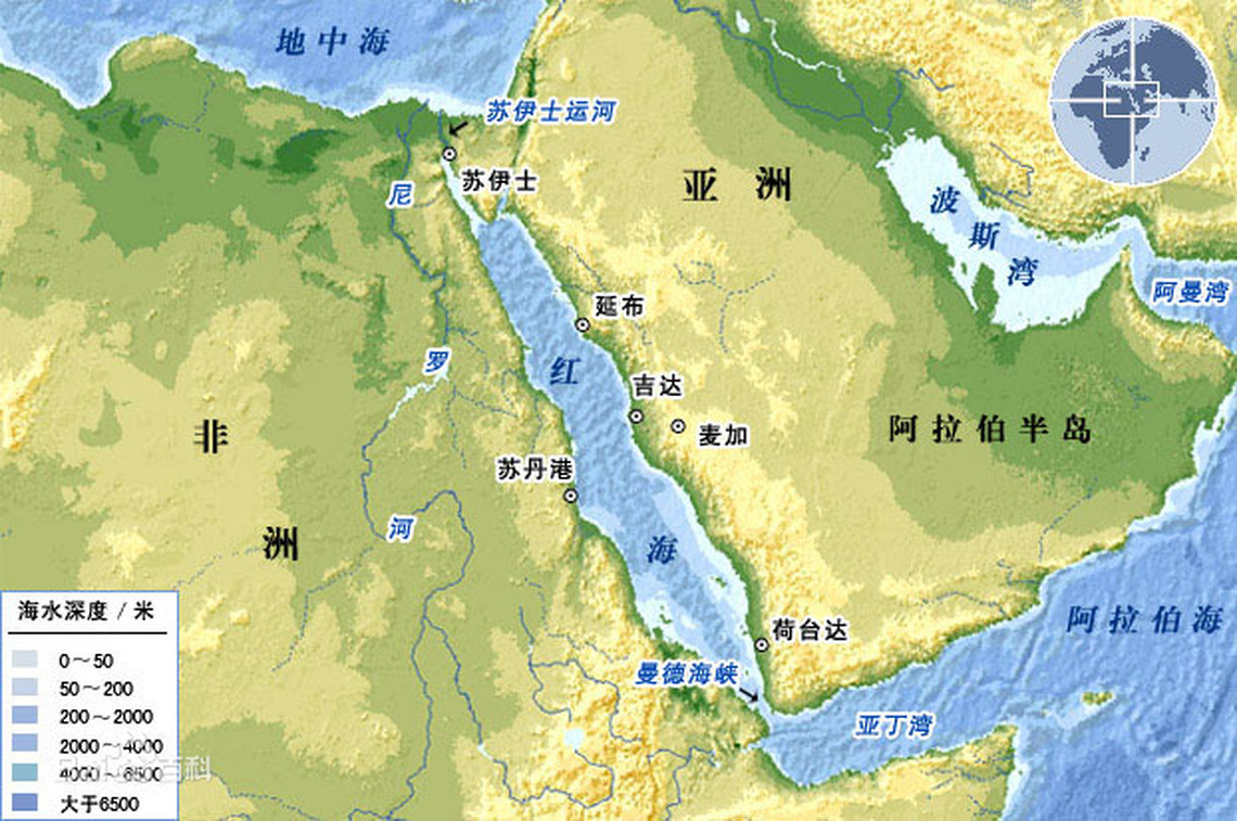 紅海局勢持續惡化 美軍與胡塞武裝持續互相襲擊