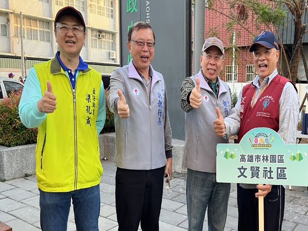 (圖/中油石化事業部提供)