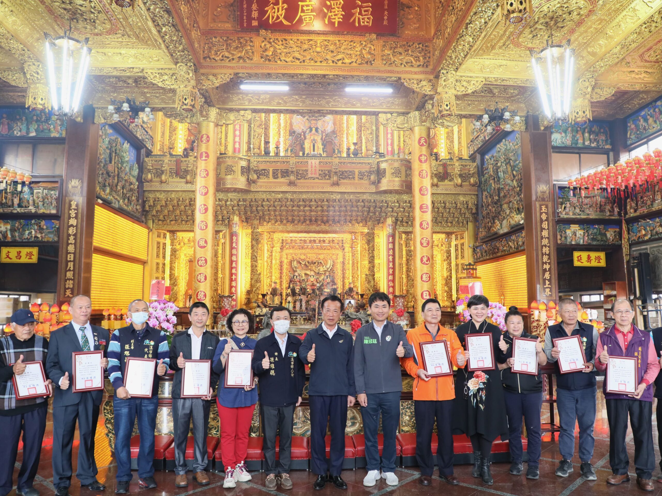 溪口鄉公所攜手天臺殿寒冬送暖 助弱勢家庭過好年 溪口鄉公所攜手天臺殿寒冬送暖 助弱勢家庭過好年