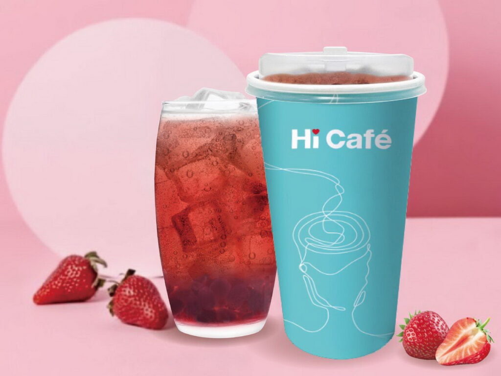 迎西洋情人節,萊爾富2月20前推出 Hi Café甜莓風味新品嚐鮮價49元。