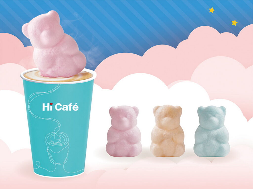 適逢西洋情人節,1月31日至3月12日凡至萊爾富門市購買任一Hi Café全系列商品加20元,即可獲得一隻限量的熊熊棉花糖。