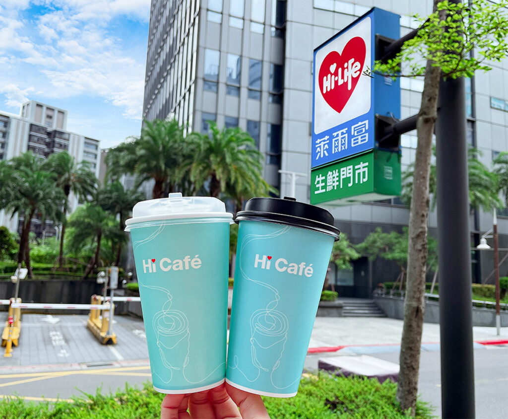 開工應援,萊爾富2月15日至2月28日於門市超值購與Hi-Life VIP APP內整買零取推出大杯的特濃美式與特濃拿鐵同品項買20送20。