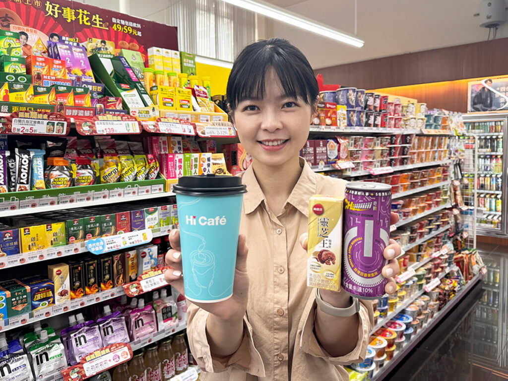 開工應援,萊爾富祭出一系列咖啡、能量飲、蔬果汁等提神補氣商品,最低5折起。