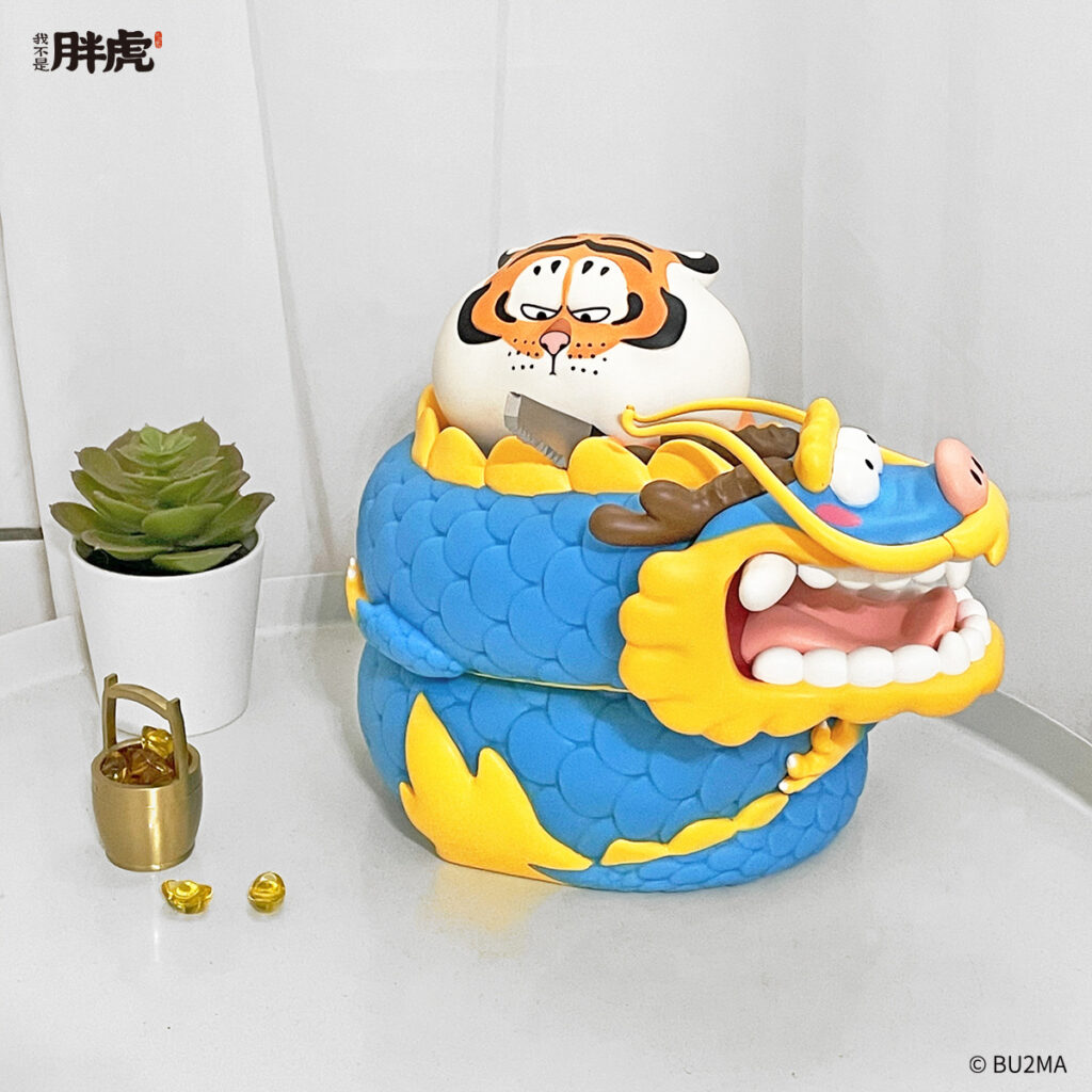 我不是胖虎武昌誠品-龍盤虎踞存錢筒