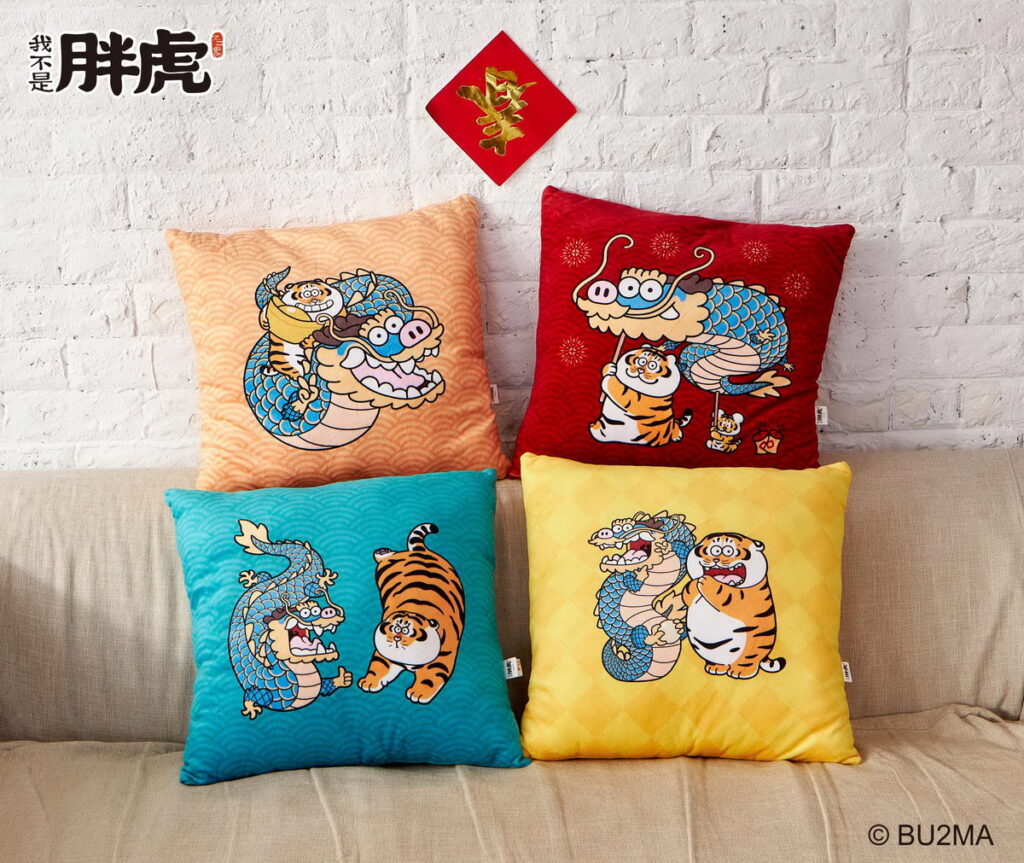 我不是胖虎武昌誠品-抱枕