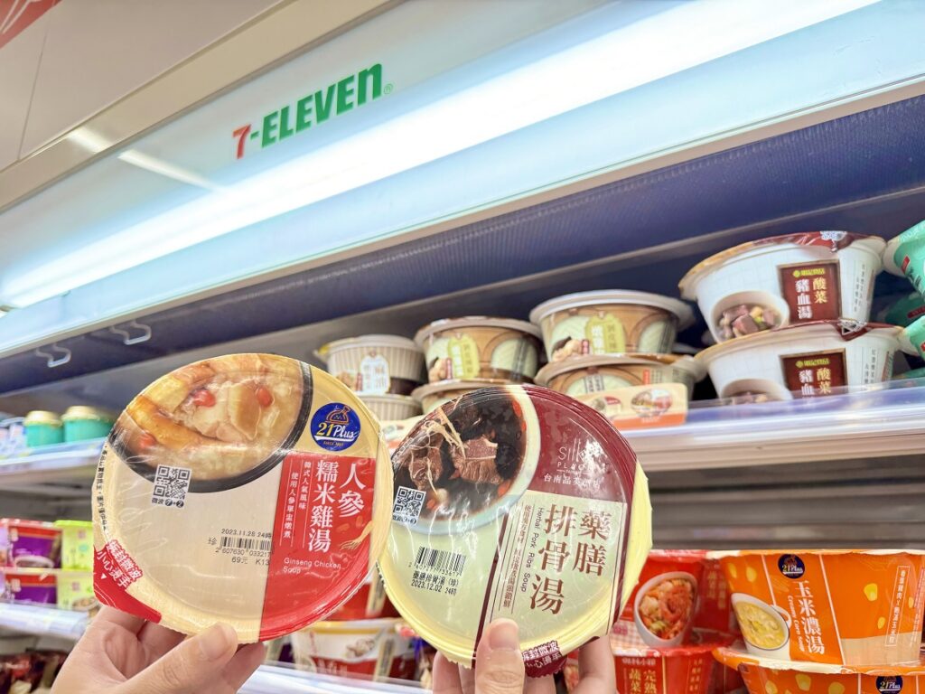 單人獨享的碗裝微波湯品「21Plus人參糯米雞湯」便利搭餐