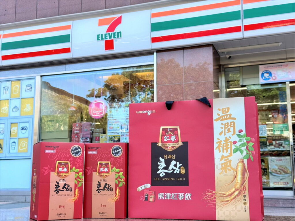 .7-ELEVEN熱銷精補飲品韓國原裝進口「熊津紅蔘飲」，今年全新引進不添加糖版，1月24日至2月20日推出買一送一優惠