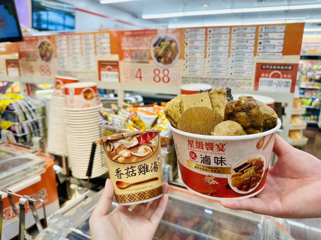 星級饗宴-滷味、麻辣燙、關東煮等冬日夯品展開優惠活動，全品項商品即日起至3月5日搭配指定杯湯可享任選4件88折