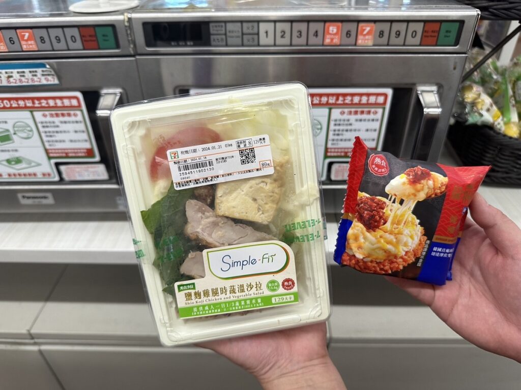  7-ELEVEN加熱型飯糰及溫沙拉冬季相當熱賣