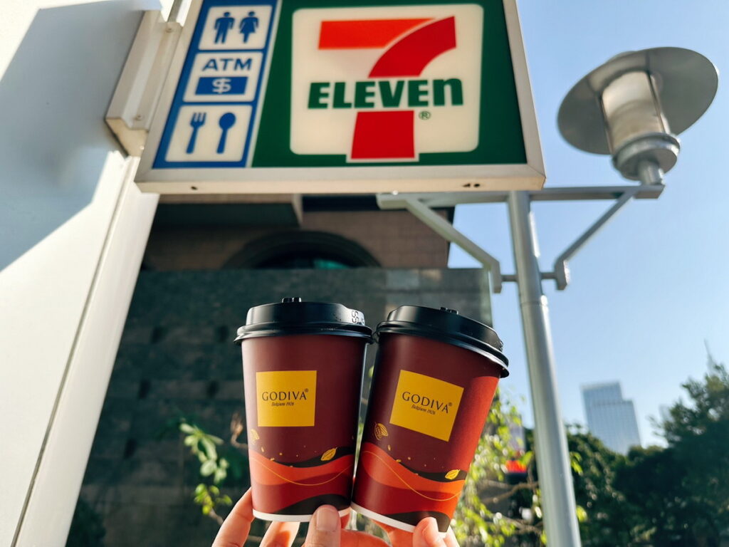 於1月24日至2月20日再推出冬季限定飲品「GODIVA迦納熱巧克力」單杯特價79元優惠(原價99元)