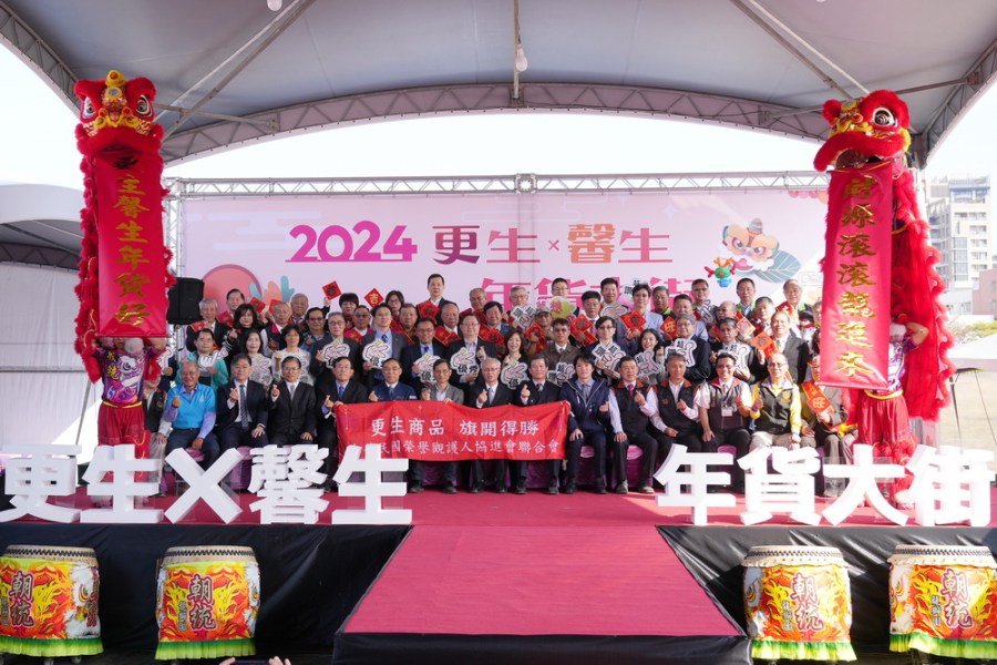 更生X馨生年貨大街 更保犯保社區共融 216 更生X馨生年貨大街 更保犯保社區共融 215