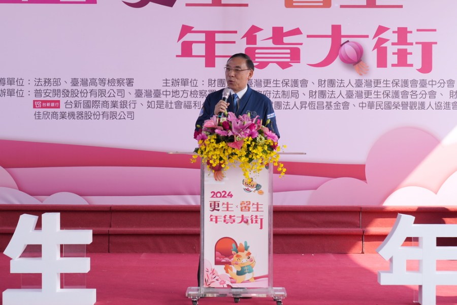更生X馨生年貨大街 更保犯保社區共融 218 更生X馨生年貨大街 更保犯保社區共融 217