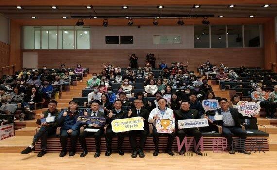 桃園首場資優學生及家長生涯講座 市府鼓勵學子多元發展