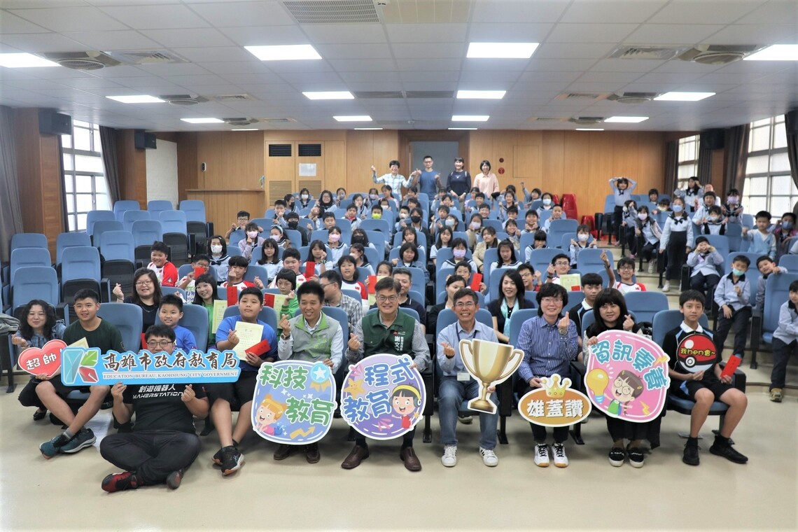 漾新聞高雄市好棒！龍華、林園、文府3國小與七賢國中國際機器人競賽佳績頻傳大放異彩