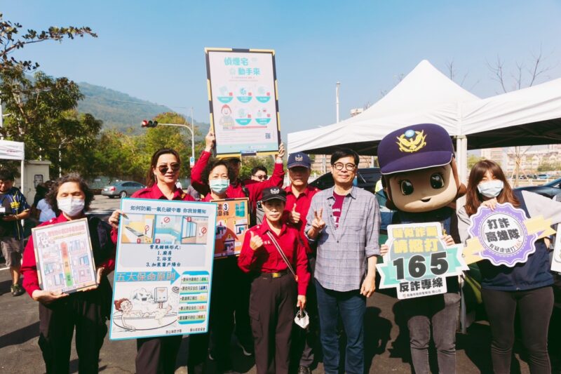 鼓山分局犯罪預防宣導　陳其邁呼籲全民反詐