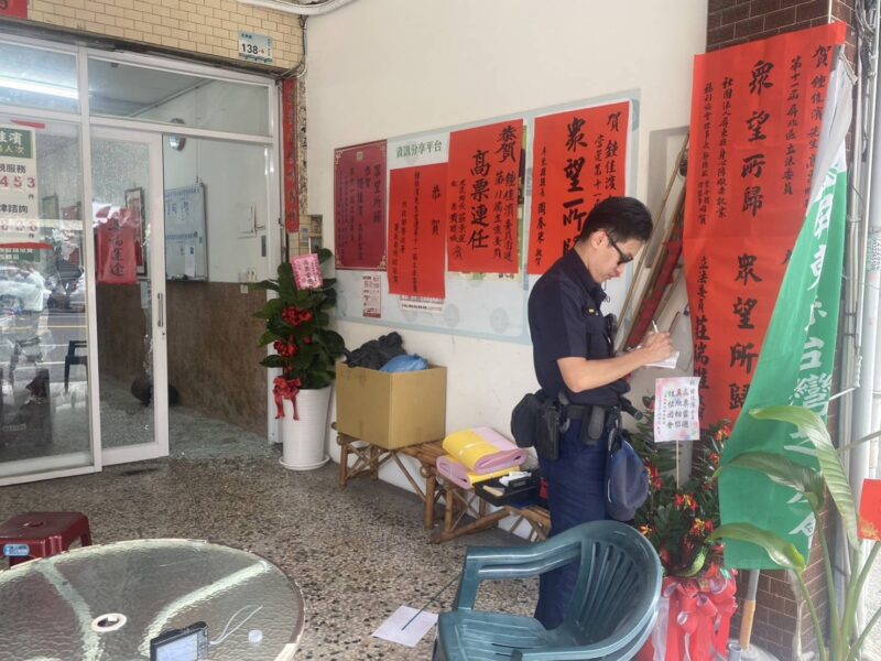 酒醉男子清晨砸毀鍾佳濱立委屏東市服務處  警全力查緝釐清原因