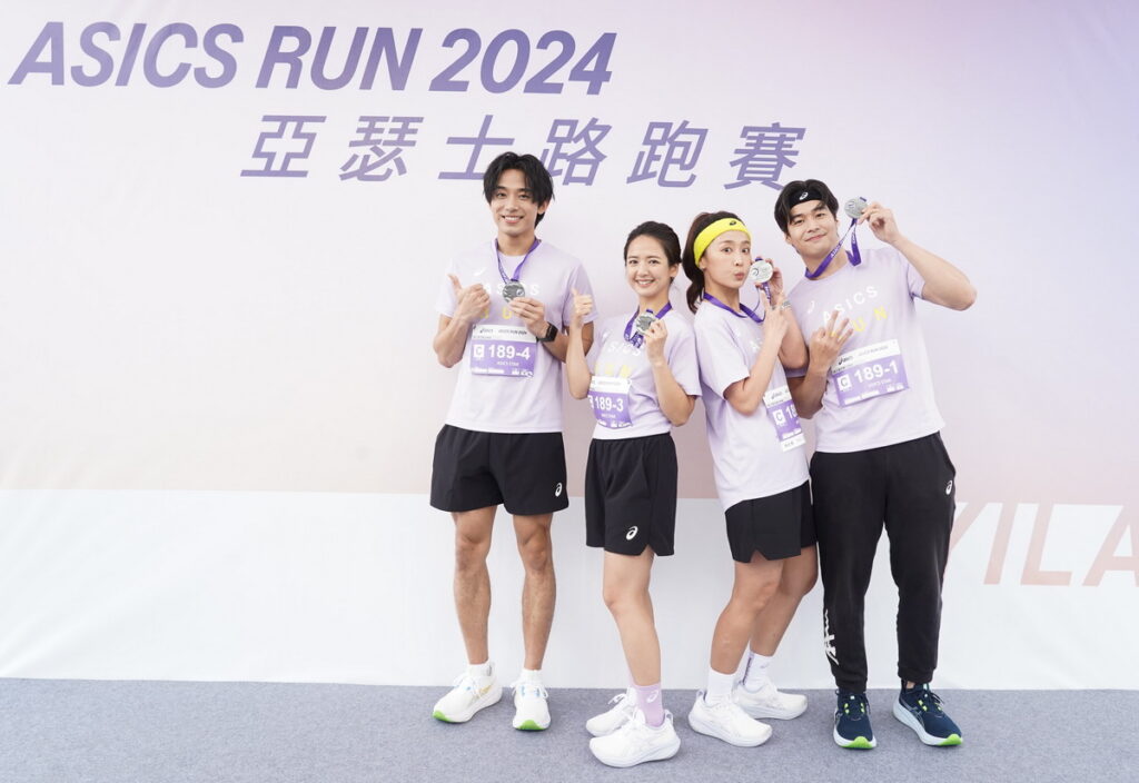 演員林敬倫、林昀希、初孟軒、臧芮萱等藝人組成全明星隊伍參加24KM四人接力賽組
