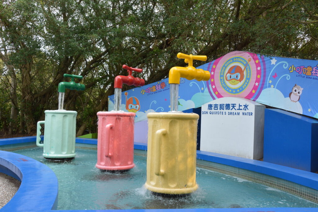 唐吉軻德天上水