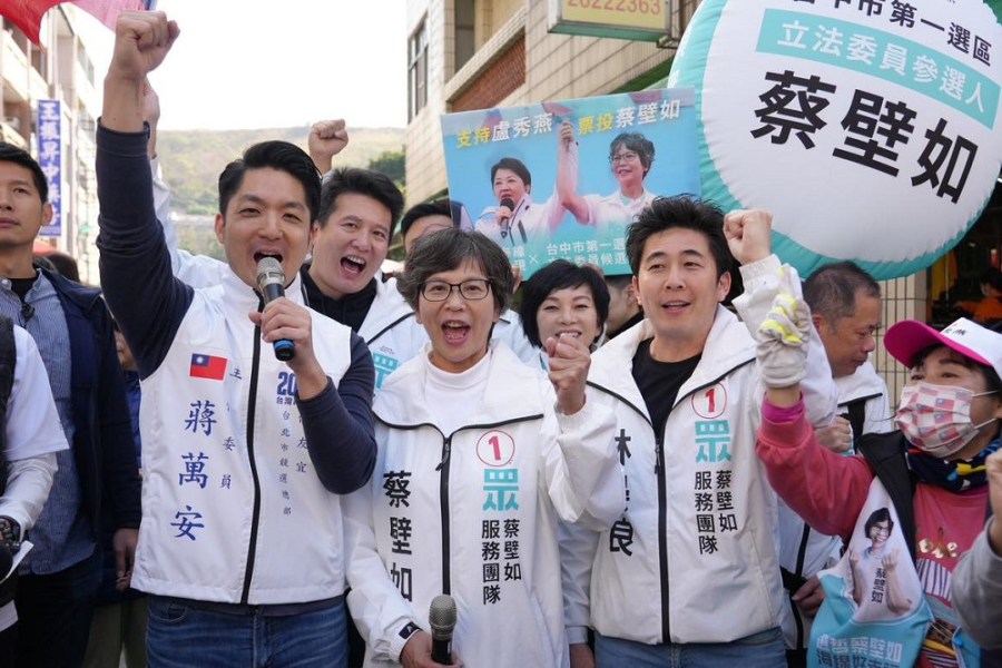 蔡壁如爆「柯盈配」面紙沒人要 柯文哲:沒到全部發不出去 204 蔡壁如爆「柯盈配」面紙沒人要 柯文哲:沒到全部發不出去 203