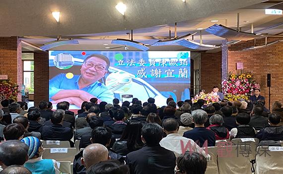 甩im.B陰霾華麗轉身 陳歐珀卸任立委感恩音樂會冠蓋雲集場面溫馨