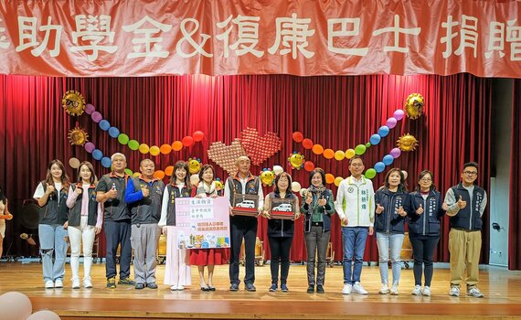 生命有愛、生活無礙 陽光滿滿慈善協會捐贈復康巴士