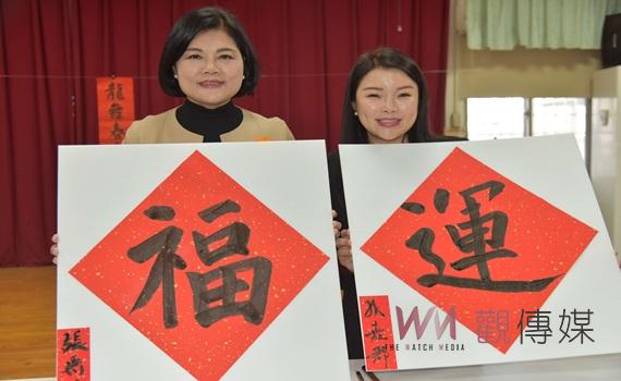 土庫鎮金龍獻瑞揮毫贈春聯 張麗善與鄉親一起喜迎龍年