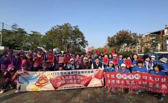 2024中市清潔月環保志工啟動!環保局籲民眾循環利用