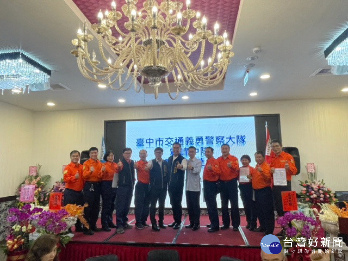 義交中隊長交接。林重鎣