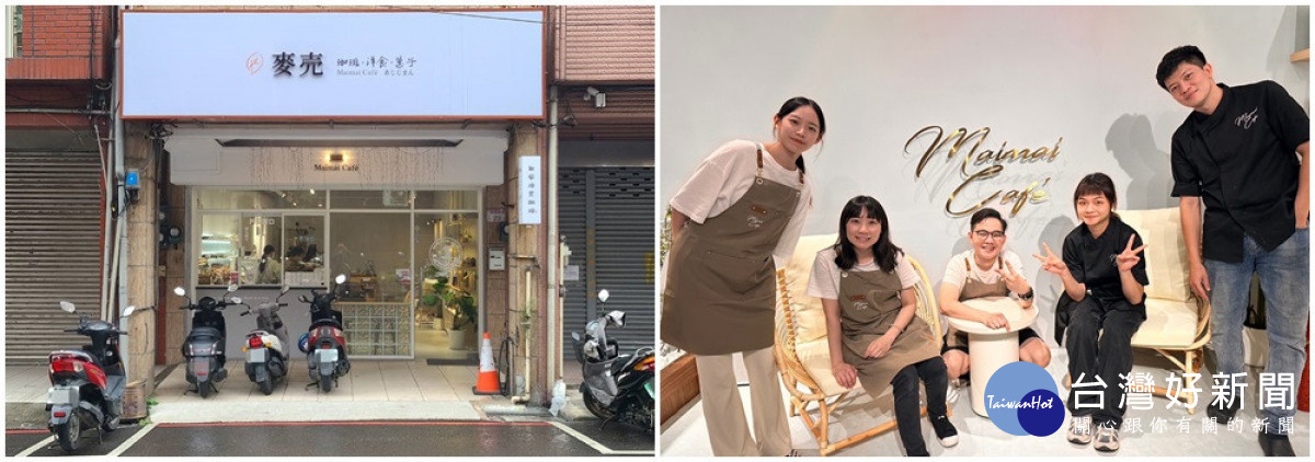 麥売珈琲陳俊熹、麥津維夫妻與團隊合影。<br /><br />